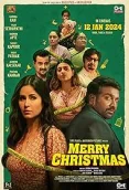 Merry Christmas (Tamil)
