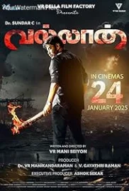 Vallan (Tamil) (2025) Vallan (Tamil) (2025)