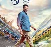 Brother Tamil