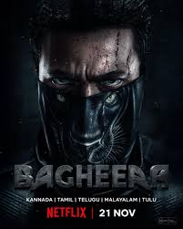 Bagheera (2024) Tamil