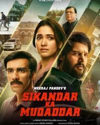 Sikandar Ka Muqaddar (2024) Tamil