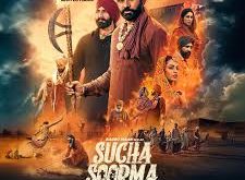 Sucha Soorma (2024) Tamil