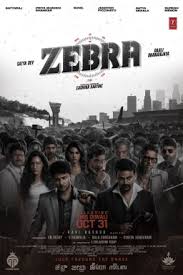 Zebra (2024) Tamil