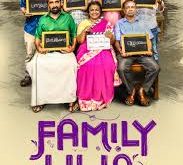 Family Padam (2024) Tamil