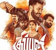 Kuppan (2024) Tamil