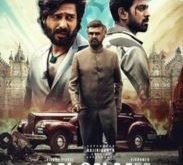Lal Salaam (2024) Tamil