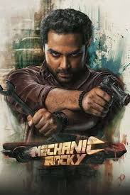 Mechanic Rocky (2024) Tamil