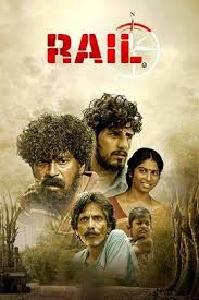 Rail (2024) Tamil