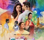 Sshhh (2024) Tamil