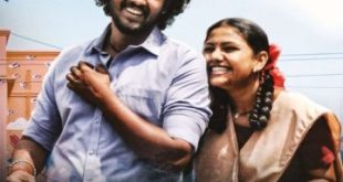 Thimil (2024) Tamil